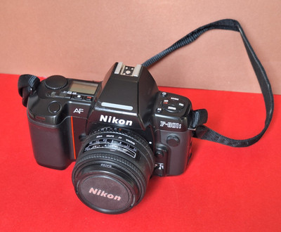 Sigma Super-Wide II 1:2,8/24 mm MC für Nikon AF F-801s