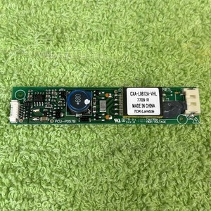 Original TDK CXA-L0612A-VHL Inverter refurbished USA Seller and Free Shipping