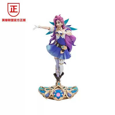 League of Legends Official the Starry-Eyed Songstress Seraphine Figure Statue