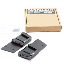 NANLUX CENTER OF GRAVITY ADJUSTER FOR EVOKE 2400B AS-CGA-EV2400