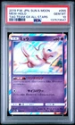 Pokemon Card PSA 10 Mew SM12a 055/173 Holo 2019 Japanese