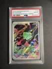 Bulbasaur 133 Enhanced Box Topper Stamped PSA 8 2025 Pokémon MEG EN