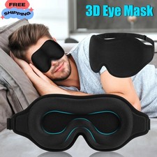 3D Travel Silk Eye Mask Sleeping Soft Padded Shade Cover Rest Relax Blindfold