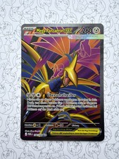 Mega-Panzaeron ex POR 106 / 088   SR - FULLAR...