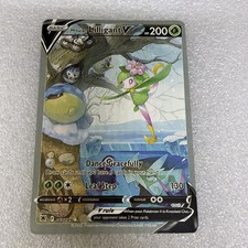 Hisuian Lilligant V 163/189 (Alt Art) NM SWSH10 Astral Radiance Pokemon