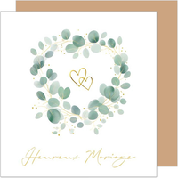 Premium Quadratische GlüCkwunschkarte Zur Hochzeit Mit Umschlag. Hochzeitskarte