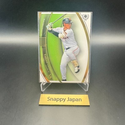 Kazuma Okamoto Rookie RC Edition Premium 2015 BBM #RP19 NPB Yomiuri Giants JP NM