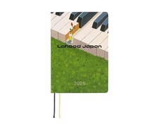 Hobonichi Techo 2026 HON English Edition by Hiroko Kubota / Waiting for Harmony