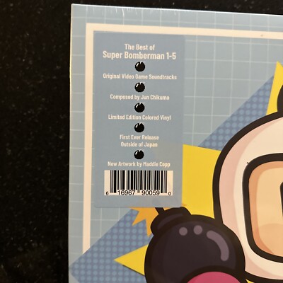 The Best Of Super Bomberman 1-5 Vinyl SNES Soundtrack Brand New