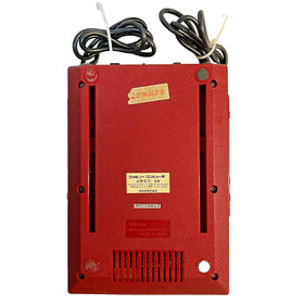 Nintendo Family Computer Famicom Console HVC-001 Untested for Parts or Repairs