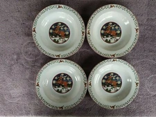 International China Susan Winget Over the Housetops Soup Bowls 9.25”