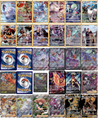 Pokemon - SWSH Astral Glanz - Einzelkarten aussuchen TG01 - TG30