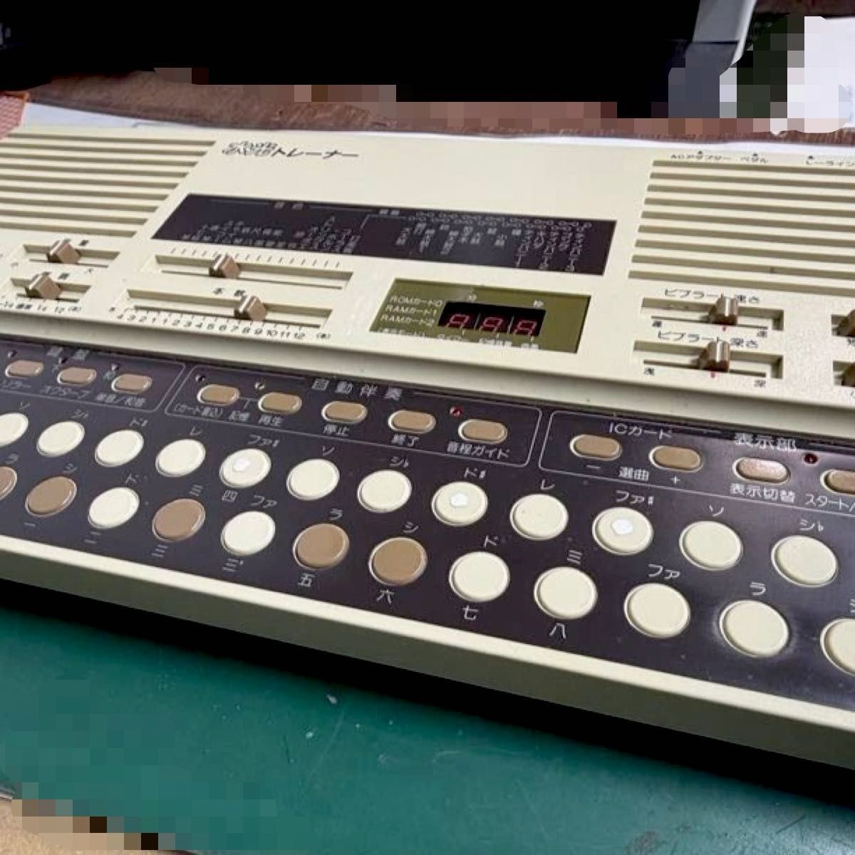Suiko ST-50 Multi-Sound Synthesizer Koto Shakuhachi with Adapter