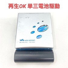 SONY MZ-E520 MiniDisc Player Recorder Walkman Portable MDLP  TYPE-S support