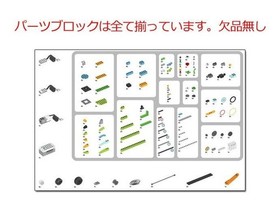 LEGO Education WeDo 2.0 Core Set Robot Brock Programing Toy 45300 Complete F/S