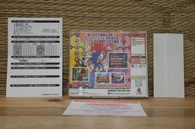 Sonic Shuffle Complete Set! Dreamcast DC Japan Very Good+ Condition!