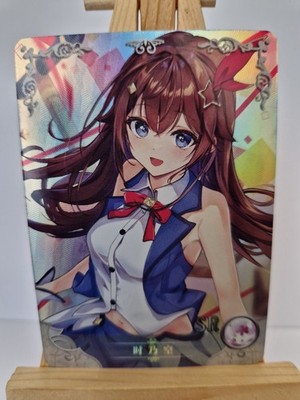 Tokino Sora Hololive | Goddess Story NS-2M14-02 SR | Anime Waifu Card