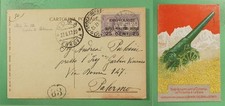 DR WHO 1917 ITALY WWI POSTA MILITARE OVPT PATRIOTIC POSTCARD R52395
