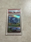 PSA 10 Bubble Mew ex 347/190 SAR Japanese Shiny Treasure Pokemon GEM MINT