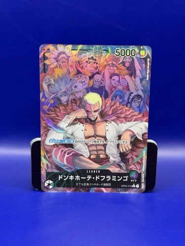 ドンキホーテ・ドフラミンゴ (Alt Art)