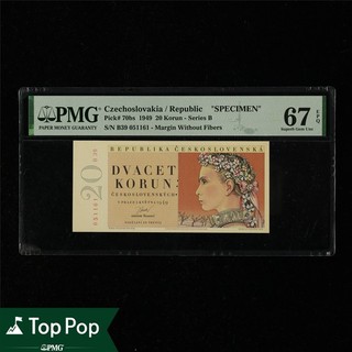 1949 Checoslovaquia/República 20 coronas "Especimen" Pick#70bs PMG 67 EPQ UNC Top Pop