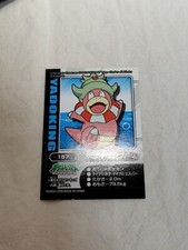 Pokemon Kids Sticker Seal Japanese Mini Bandai Nintendo 12532