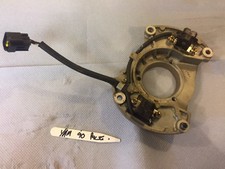Yamaha 90hp Pulser Coils