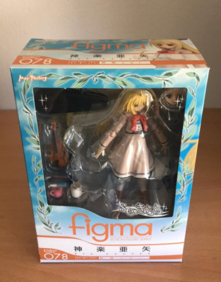 Aya Kagura Sekirara School Uniform ver. Figma #078 Action Figure * NEW SEALED *