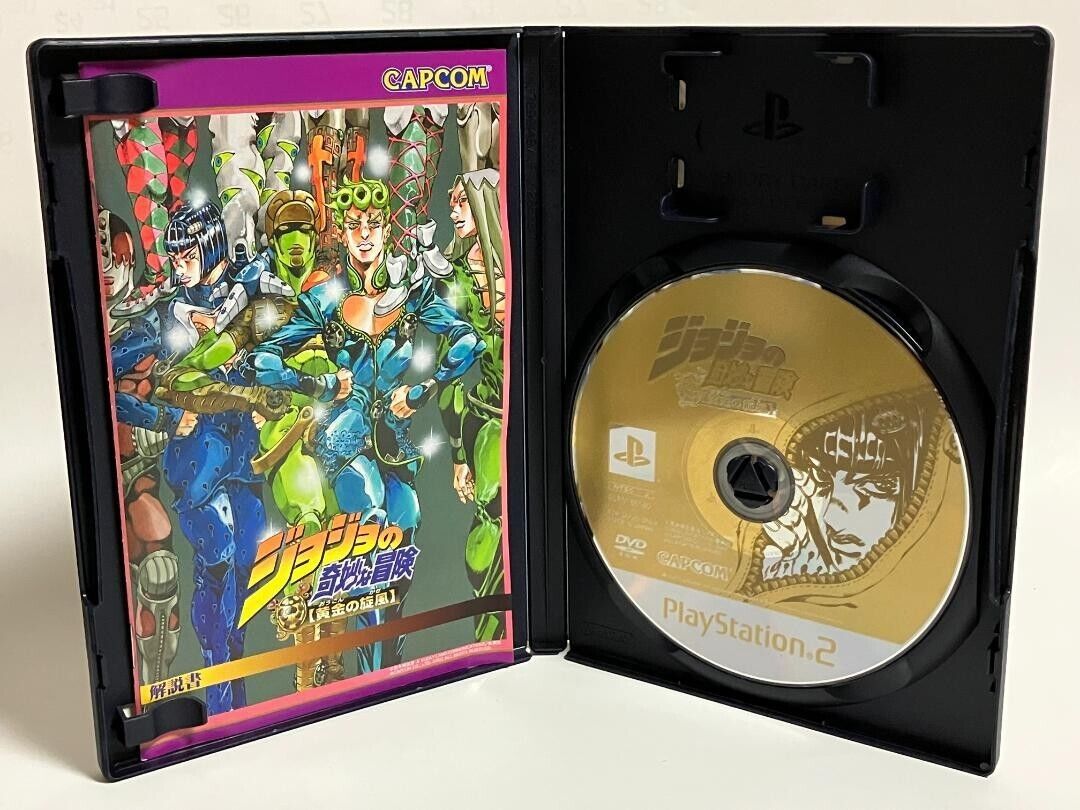 USED SONY PlayStation 2 PS2 Jojo no Kimyou na Bouken Ougon no Kaze Japanese