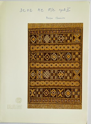 Royal Air Maroc 1st Class Service Menu DC-02 Zemmour Carpet (editor copy)