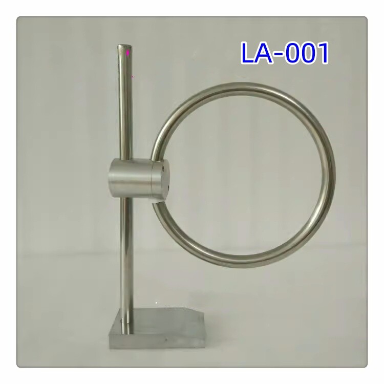 1PC LA-001 AM/FM Loop Antenna Radio Loop Antenna Radio Test Antenna ...