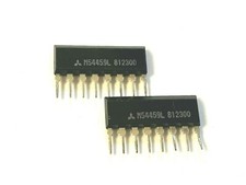 2 Pieces M54451P "Original" Mitsubishi FREE US Shipping