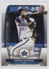2023 Bowman NPB Nippon Professional Baseball Toshiro Miyazaki #71 1u6