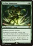 MTG Leyline Immersion [March of the Machine: The Aftermath] Near Mint Magic