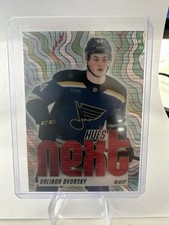Dalibor Dvorsky 2025-26 UD Allure Hockey Hues Next Red Spectrum /399 RC Blues