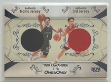 2024 BBM One & Only Yuki Kawamura Combo Jersey /100