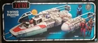 Star Wars Vintage Collection Y-Wing Fighter Exclusive NIB Sealed Hasbro 🔥🔥🔥