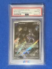 2023 POKEMON MEWTWO SVP en 151 ULTRA PREMIUM COLL. PSA 10