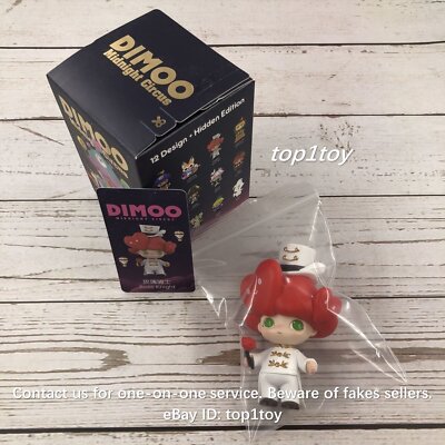 DIMOO Midnight Circus Rose Knight Mini Figure | eBay