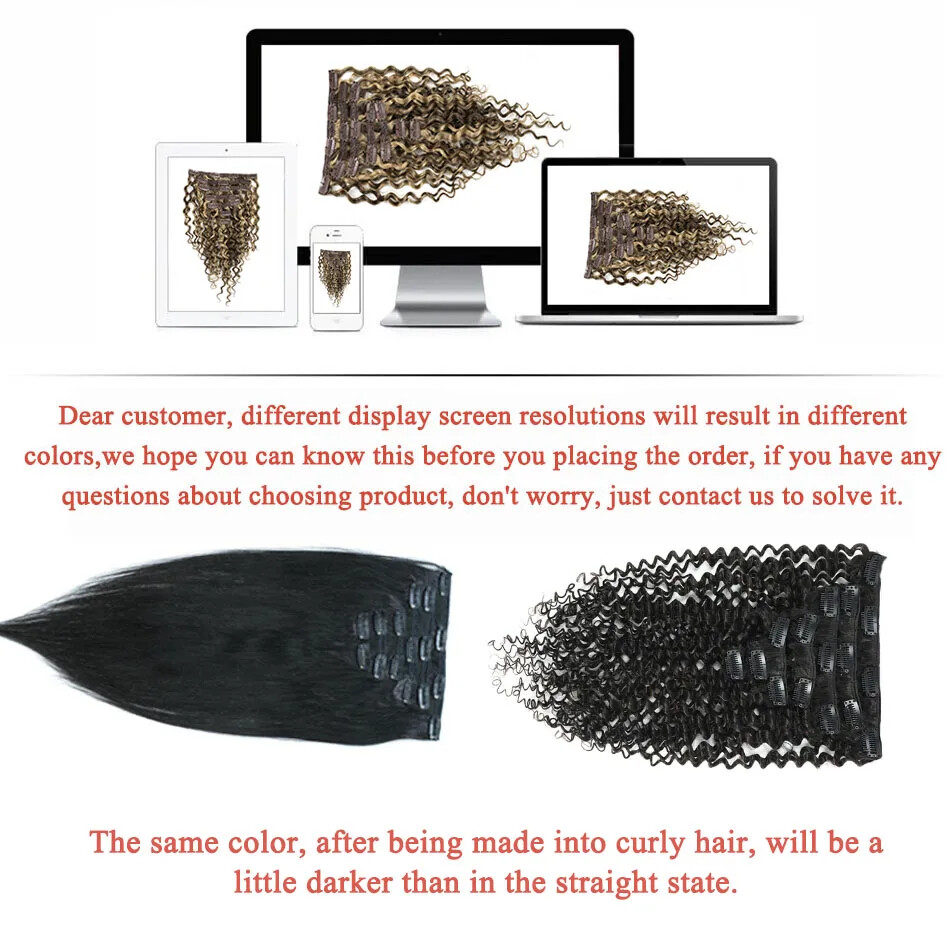 Water Wave Clip In Hair Extensions Human Hair 7Pcs/Set Highlights 