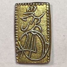 Gold 1860 Year Japanese Coins for sale | eBay Gold 1860 Year Japanese Coins for sale | eBay