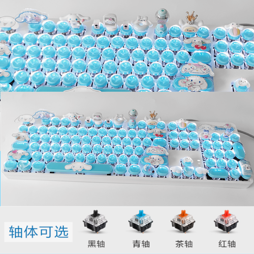 My Melody Cinnamoroll Kuromi Mechanical Keyboard USB Wired 87/104 Keys Hot swap - Picture 22 of 27