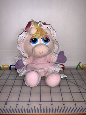 Muppet Babies Miss Piggy Plush 1997 Jim Henson. See Pictures.