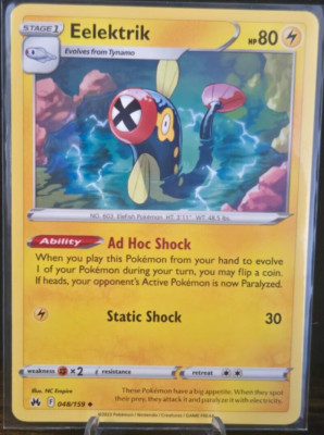 Pokémon TCG - Eelektrik - 48/159 - Crown Zenith | eBay