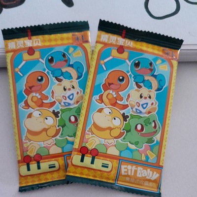Eif Baby Pokemon - Booster Pack x2- Chinese - Cute - Cards - TCG