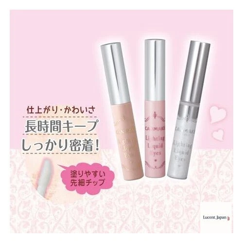 [NEW] CANMAKE Lighting Liquid Eyes  Rouge Makeup with Serum  0.14 oz (4.0 g) (01 - Image 4 of 4