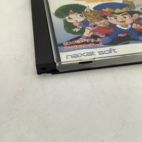 Makai Prince Dorabocchan (pc engine)(TurboGrafx-16,1990) from japan