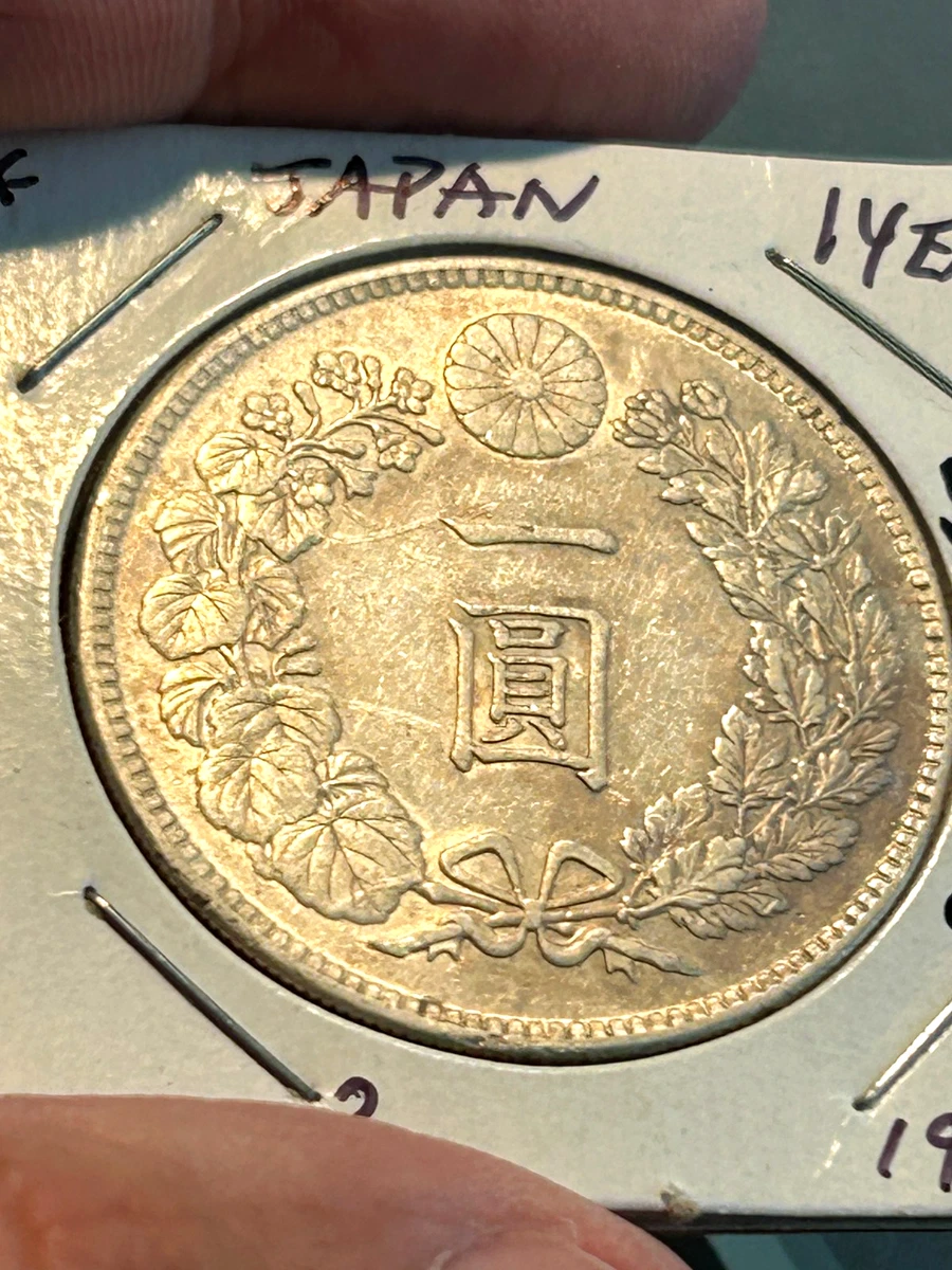 Silver 1914 Year Japanese Coins for sale | eBay