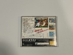 X-Men: Children of the Atom w/ Case & Manual - Japan Region - Sega Saturn Tested