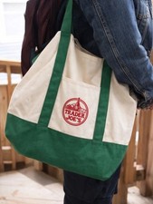 NEW LIMITED EDITION Trader Joe  s Canvas Tote Bag - LARGE GREEN - NEW with TAGS